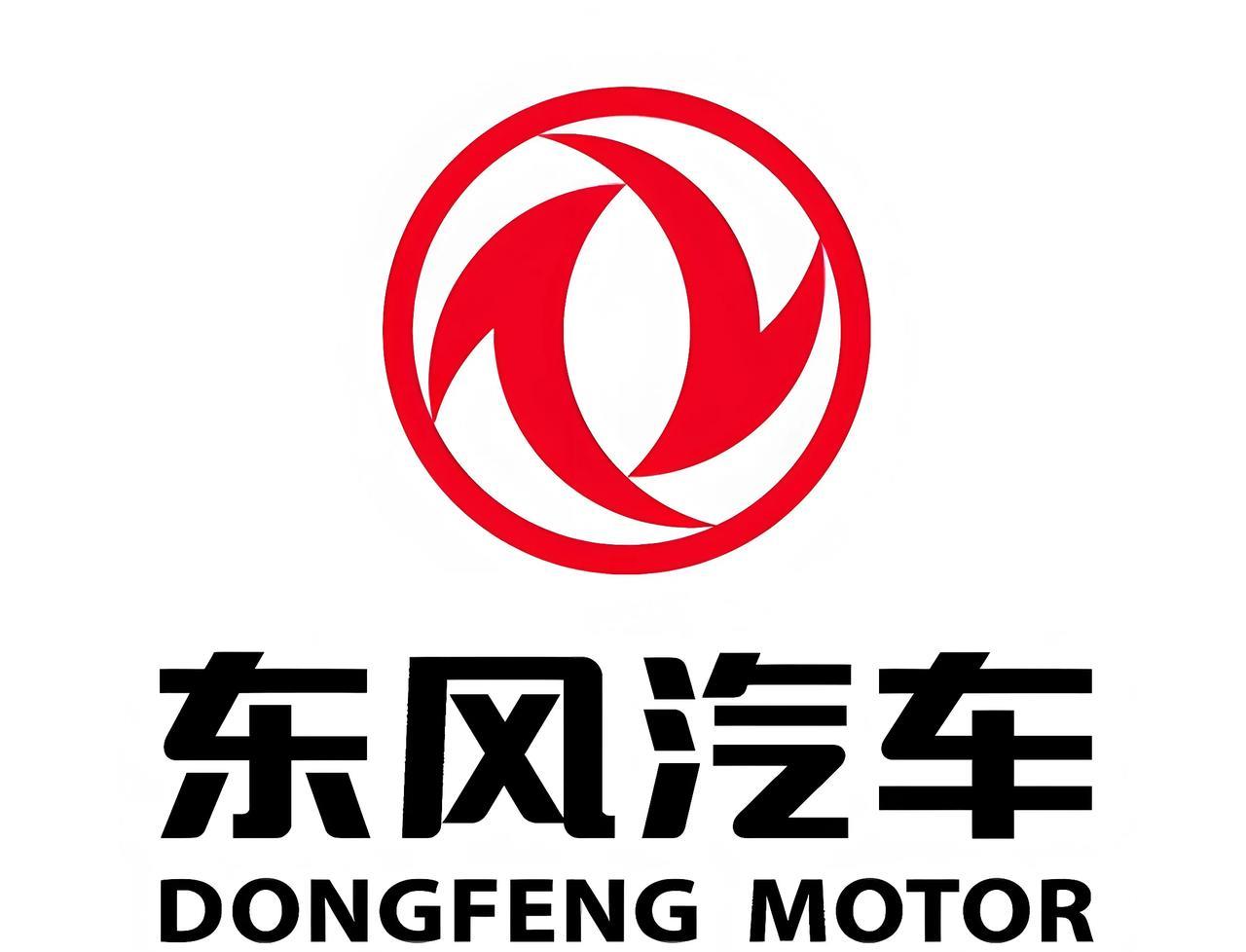 重庆长安汽车终于可以放心了，再也不用担心被东风集团吞并了。刚刚看到消息，长安汽