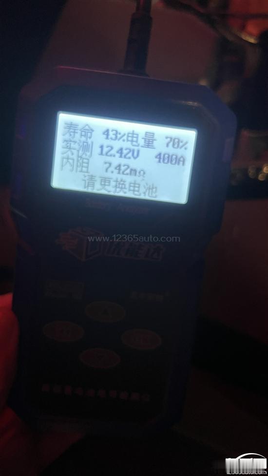雷克萨斯ES电瓶还在质保期不质保车是ES200，电瓶还在质保期。车辆多次停放亏电，已经出现过无法启动