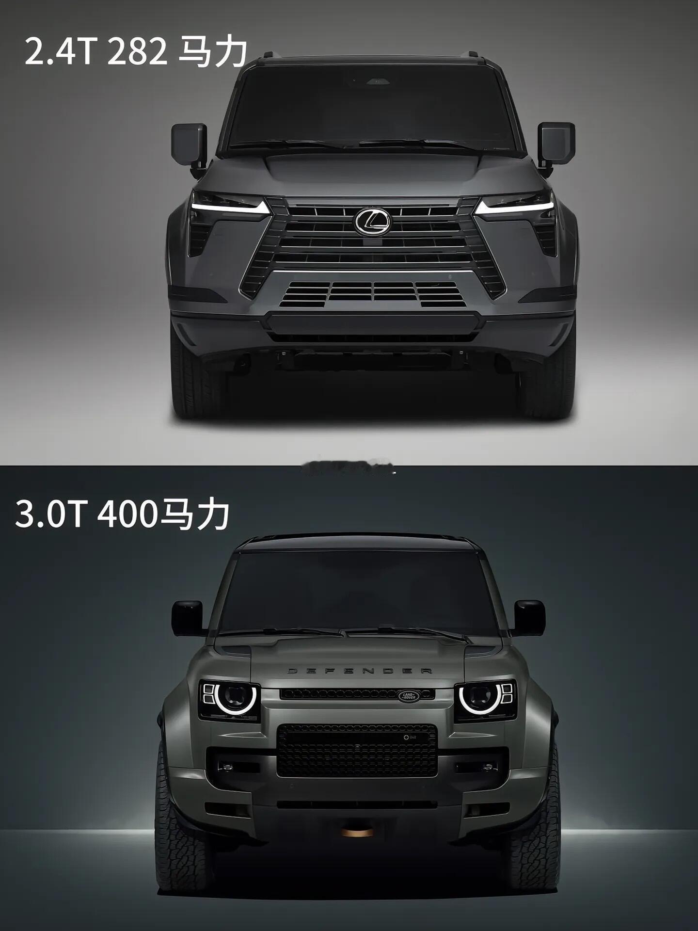 雷克萨斯GX500h和卫士110，你会怎么选？雷克萨斯路虎卫士