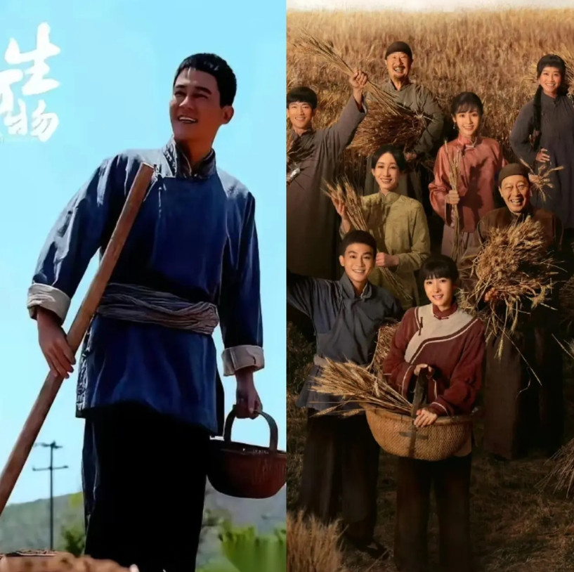 我真的要被那个《生万物》给气笑了。三伏天，赤日炎炎，一群“农民”在地里干活，