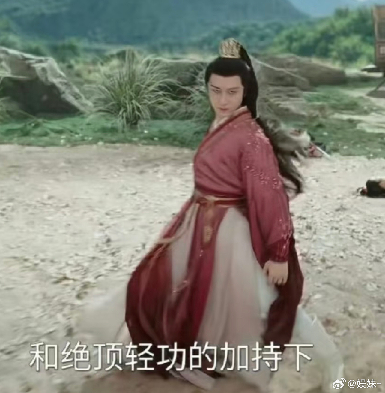 赴山海随便一截图都是美的​​​
