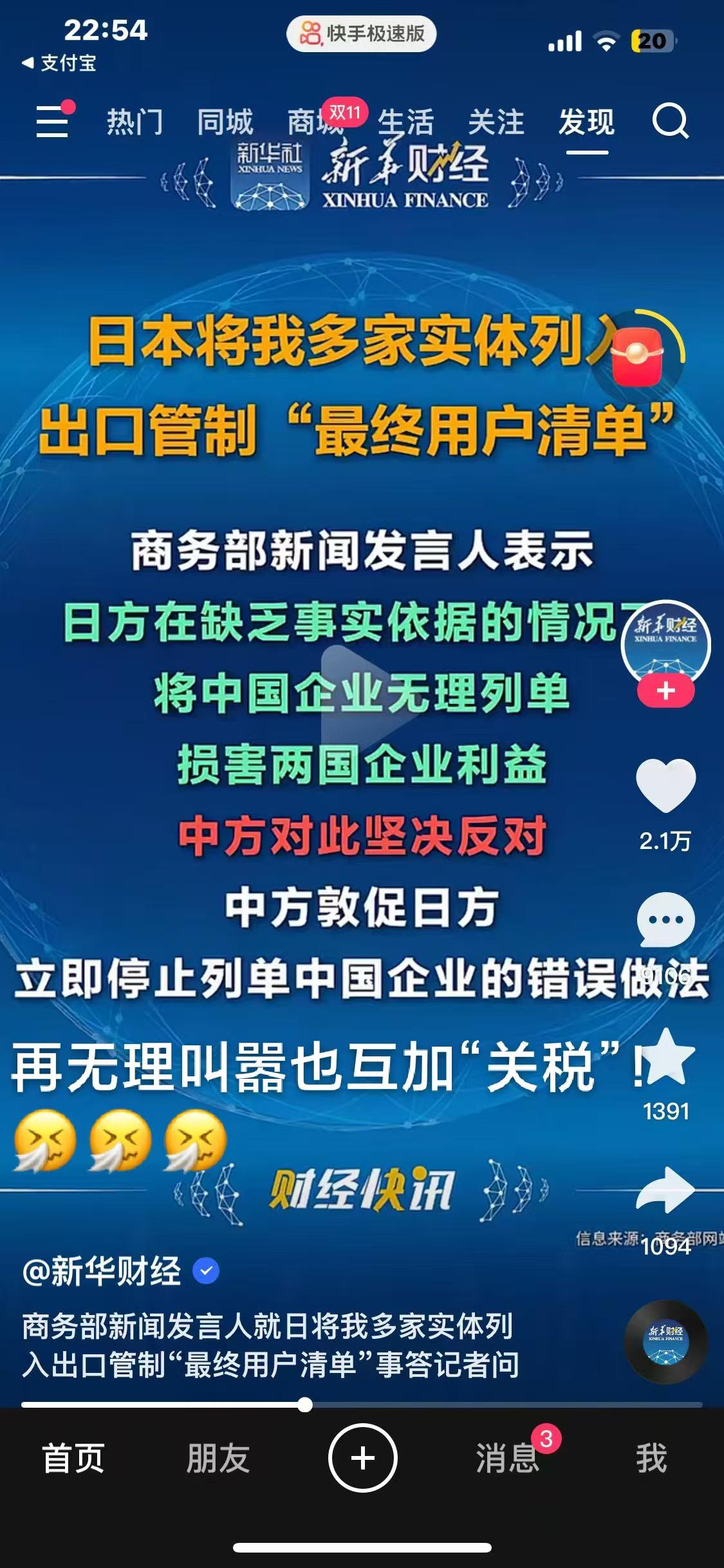 都这份上了，是什么信号吗？