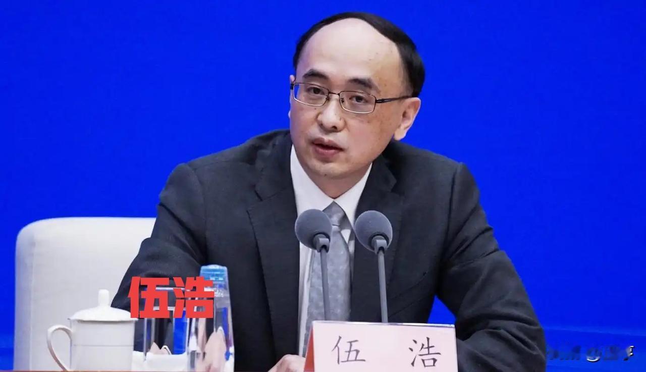 手握千亿科技资金分配权的人，倒在自立自强关键节点中央纪委国家监委4月25日