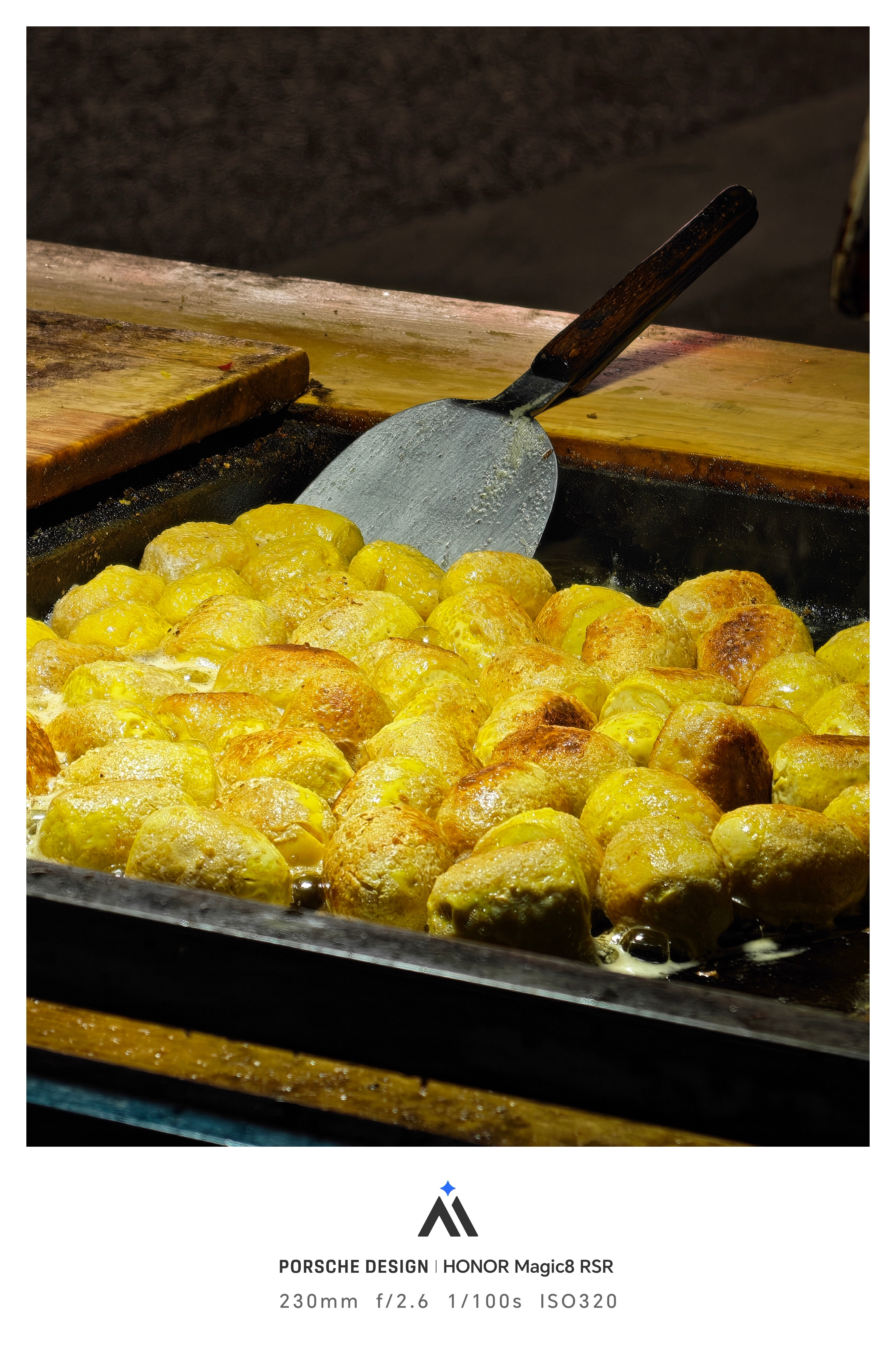 这道美食如何。