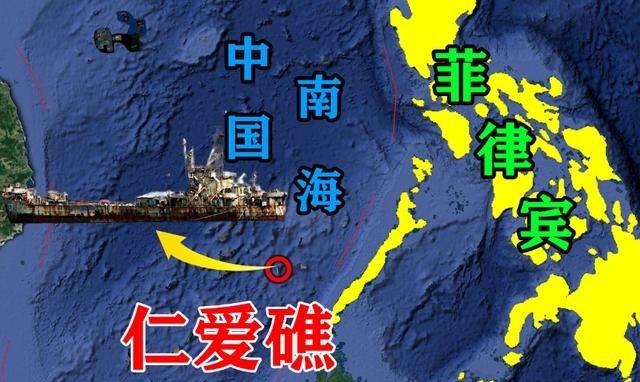 南海亮剑！拖船大演练强势登场，仁爱礁彻底清场进入倒计时南海的较量，很多时候并