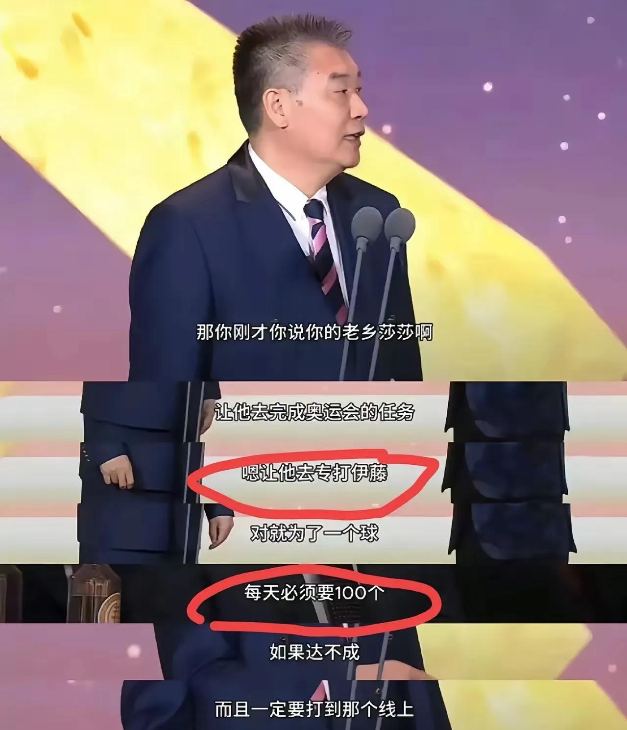 莎莎的努力和付出谁懂？好友李指道出冠军背后的心酸，太让人感动了！第17届影响世