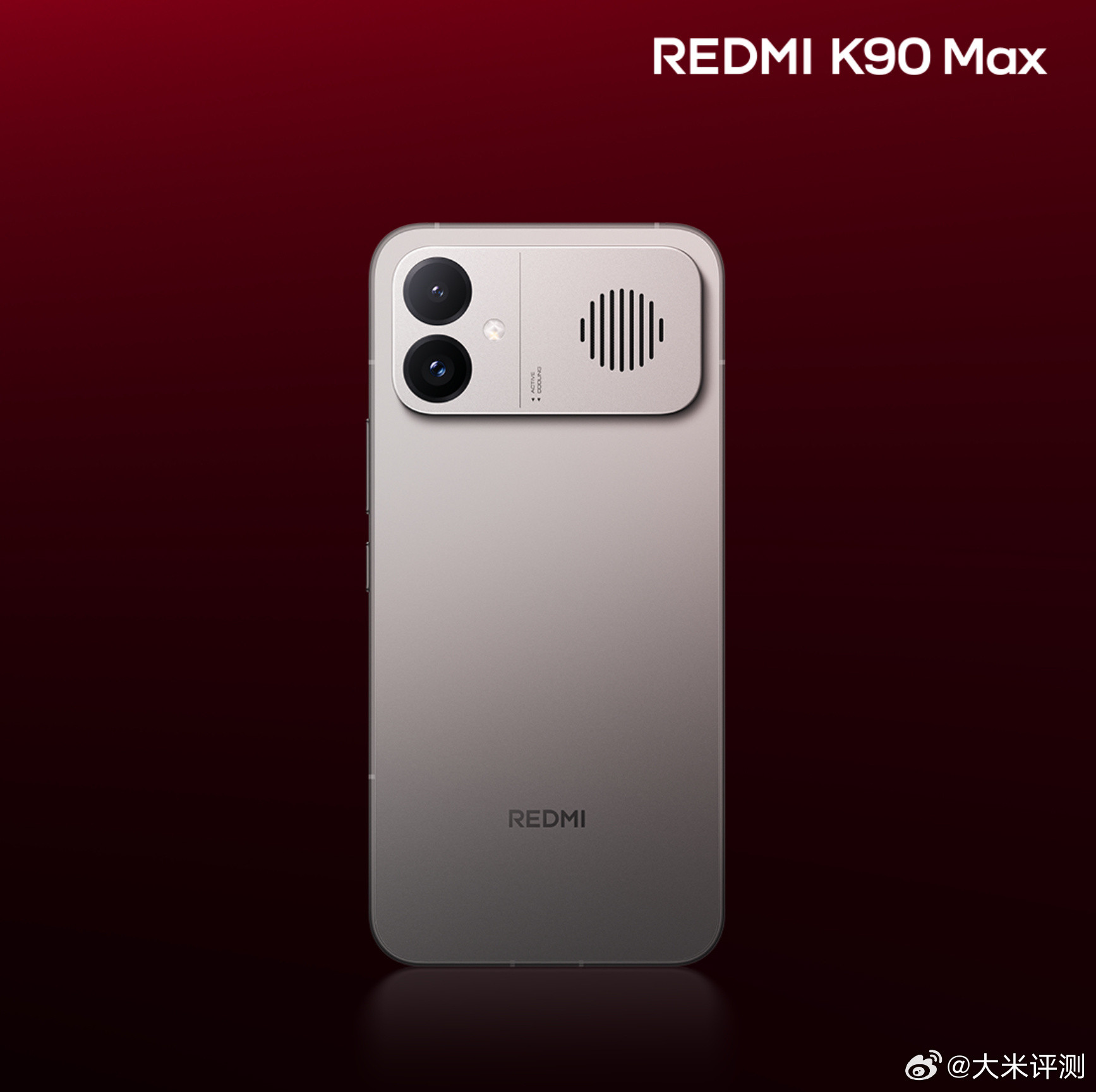 K90Max官宣图，Deco右侧是垂直进风口，下方凸台位置是出风，外观满分1