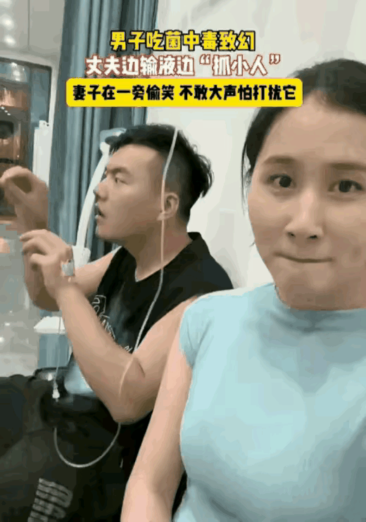 明人不说假话，这媳妇真好看[捂脸哭]