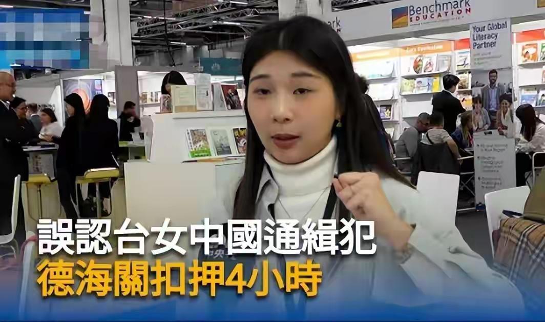 几年前我就说了台湾同属于中国，那么就可以用中国的法律法规去约束台湾省的人民。现在