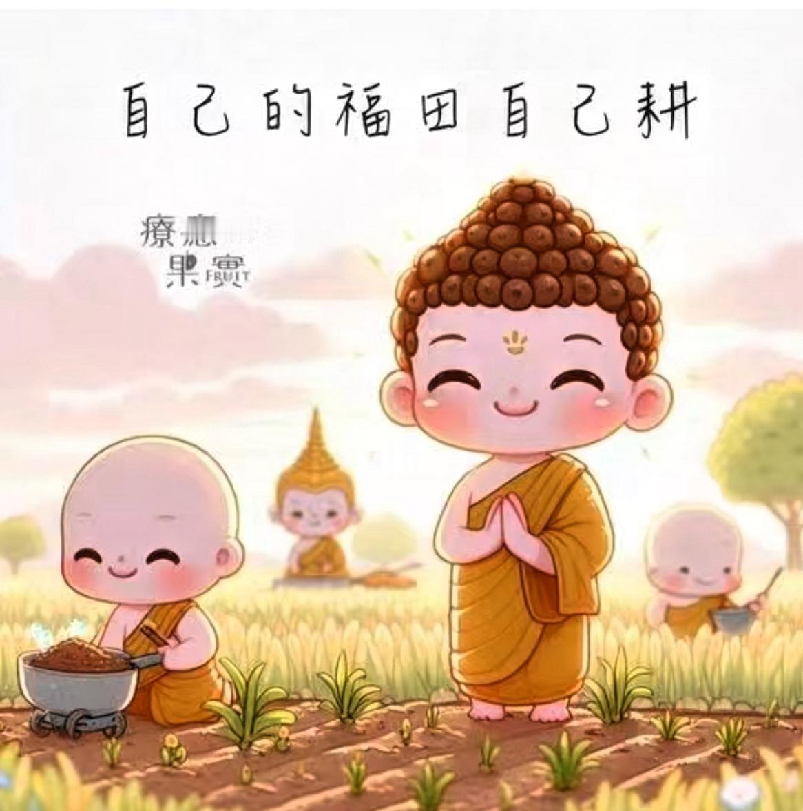 弘一法师说：母子相像，必是母者有福。这是再多金钱也换不来的福运天命，往后余生必定