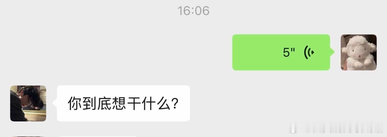 老妈说话有股霸总味​​​