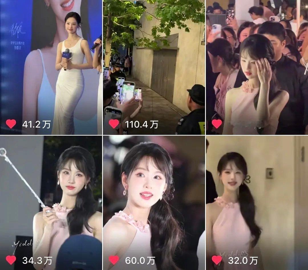 陈都灵每次线下数据都好好，都好出圈​​​