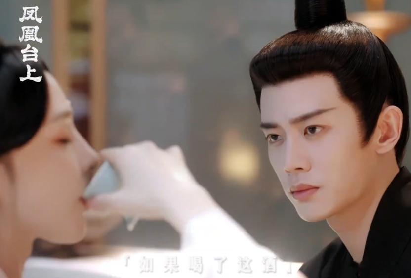 凌苍苍这波太绝！温泉软语是糖，迷药偷龙印是刀，红着眼请罪再给糖，萧焕疼她哪舍得罚