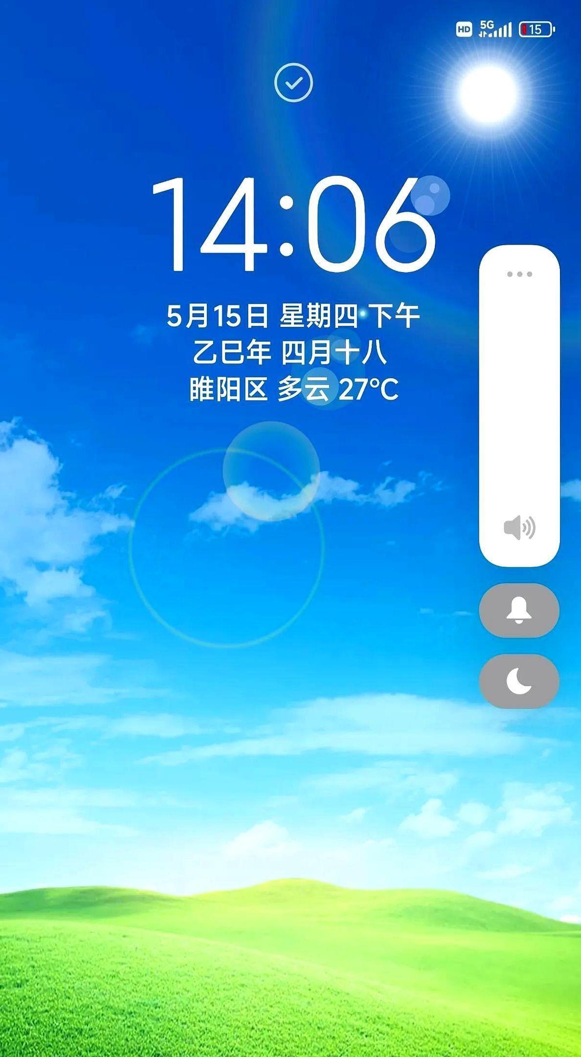 儿子在幼儿园被人推墙上了，头总是疼，去找家长，家长不认账，然后就报警了，后来老师