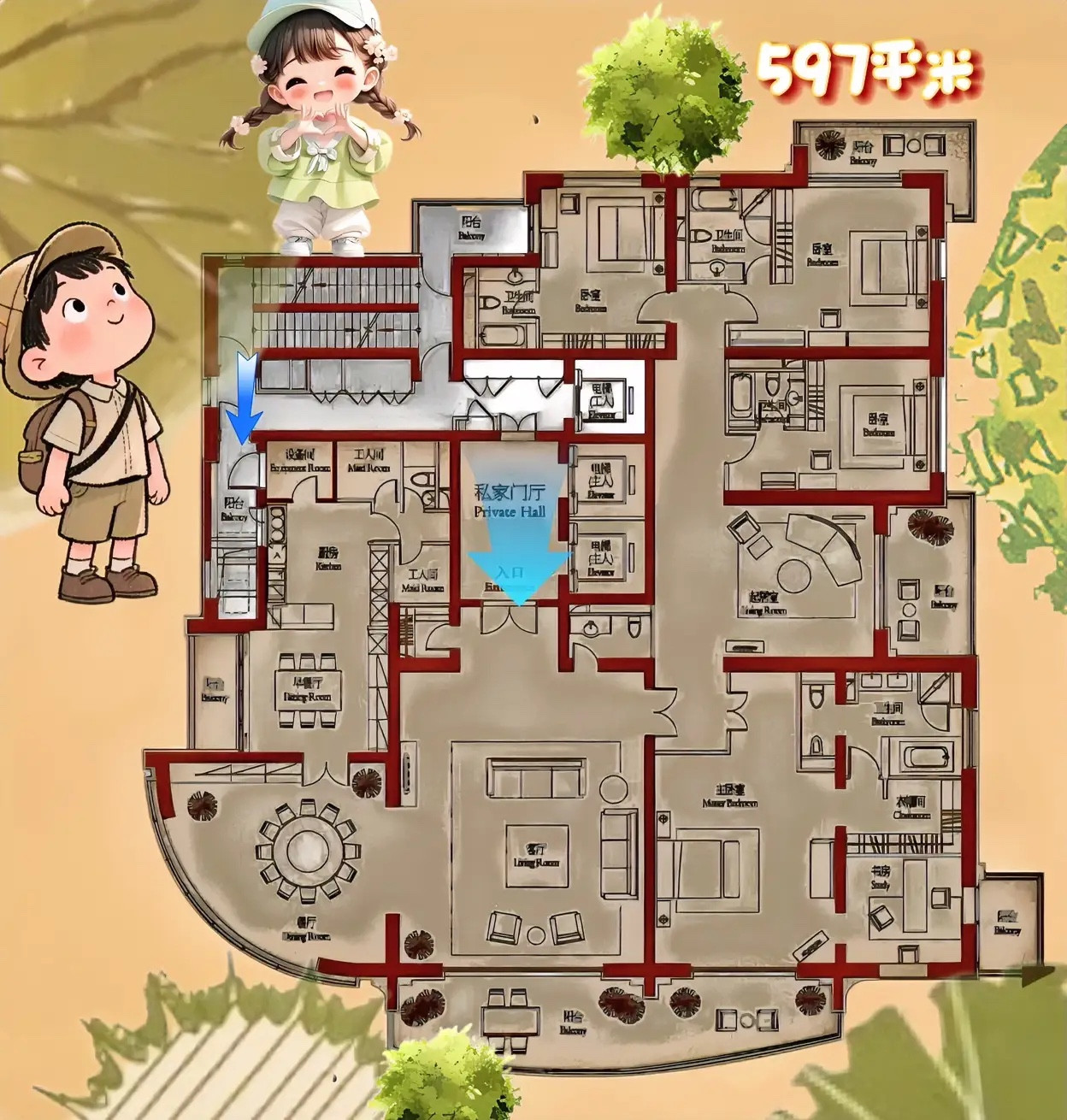 597㎡顶级配置，比四合院更懂国人生活，解码三代同堂居住4.0时代！