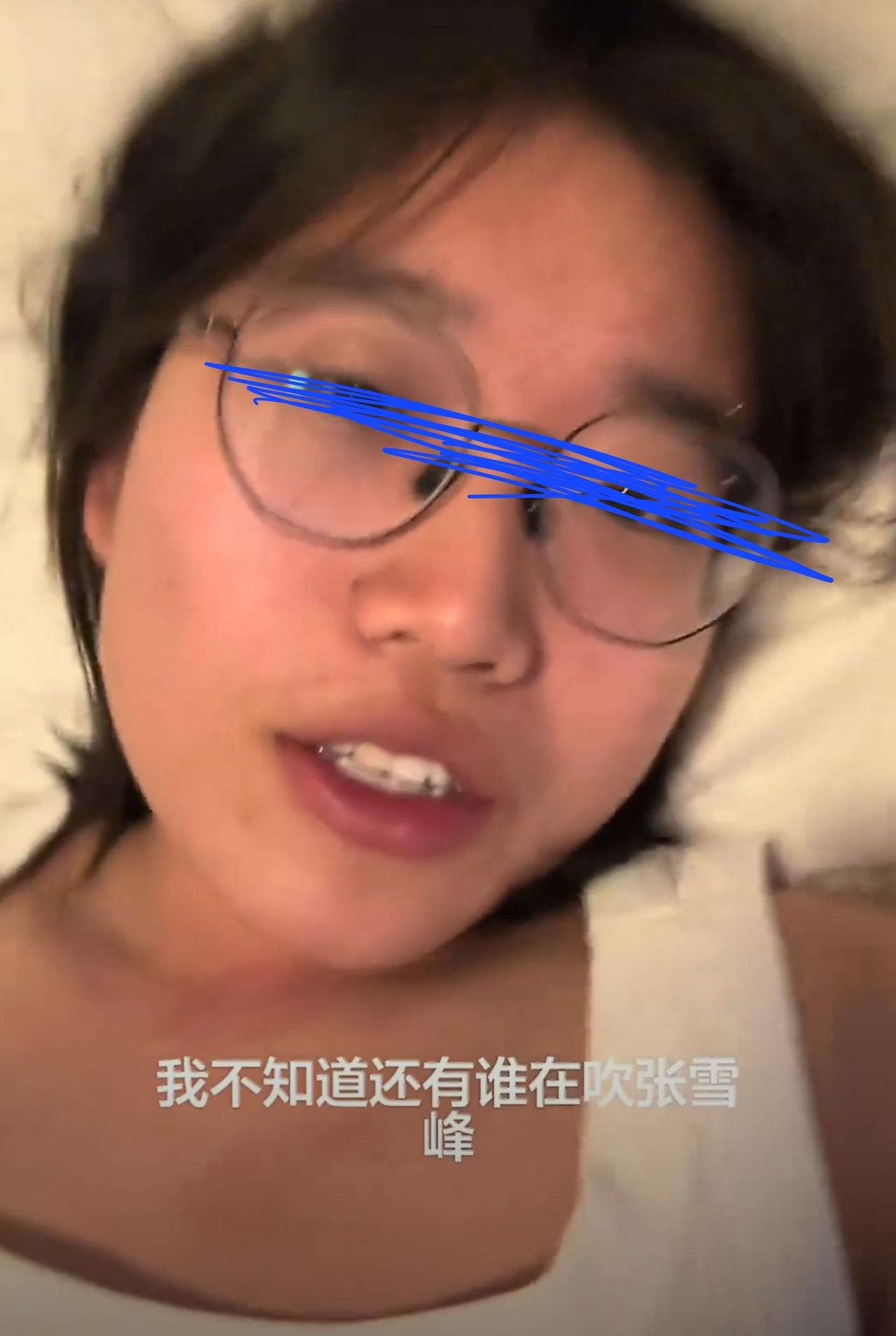 张雪峰人刚走，尸骨未寒，一堆牛鬼蛇神就全蹦出来阴阳怪气。千万粉丝的留几手，