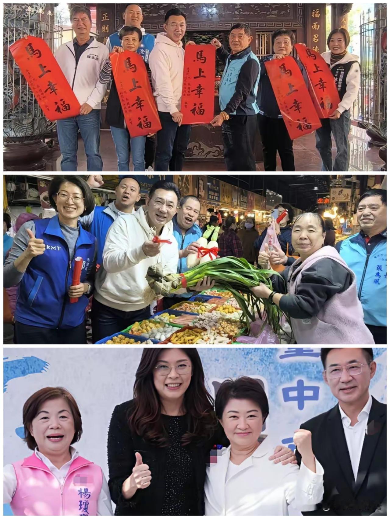 台中市候选人迟迟悬而不决，两位当事人最新消息，作为台中市长候选之一的杨琼璎，称两