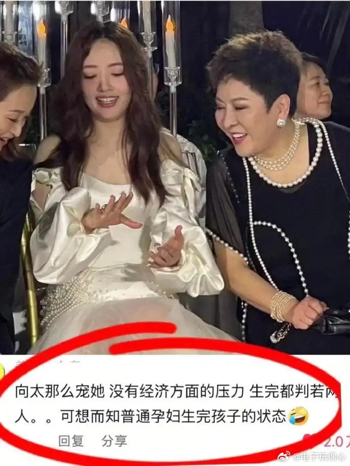 好心酸，真瞬间感觉到了生育对母体的伤害，怪不得现在都不想生小孩了。