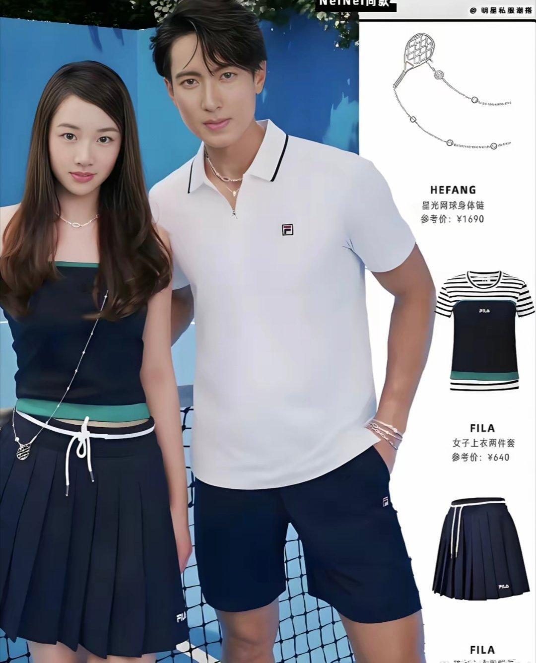吴尊女儿neinei颜值惊艳出众，五官很像爸爸吴尊精致气质亮眼，长相十分出挑，优