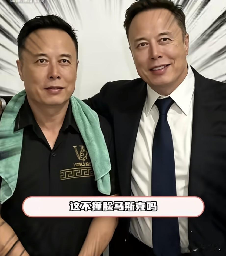 烧烤界这是捅了“明星脸”窝了？前脚陕西铜川出了个“烤斯克”，后脚河南平顶山又冒出