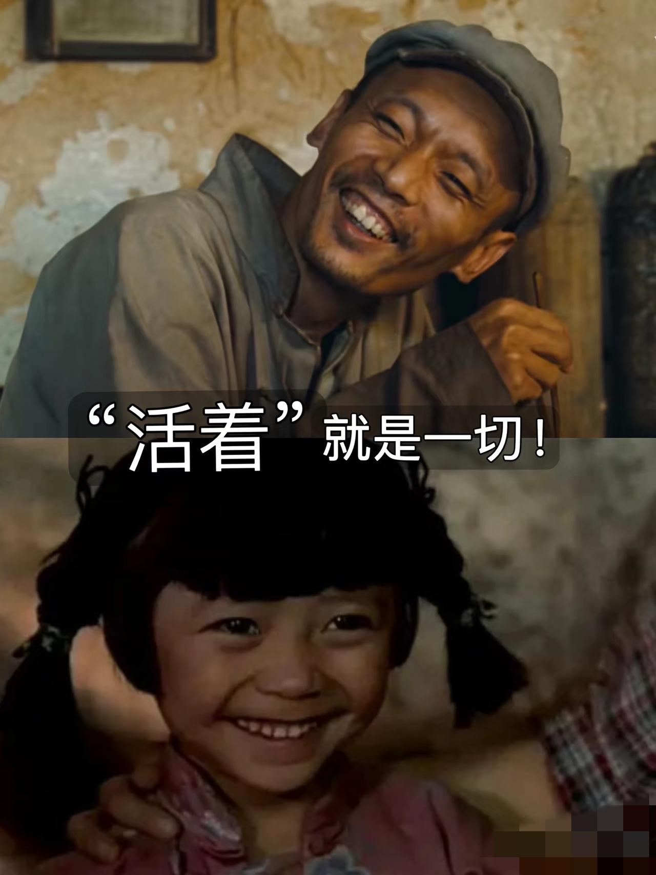 别再揪着“人生意义”钻牛角尖了！其实哪有什么标准答案，活着的意义从来不是找到的，