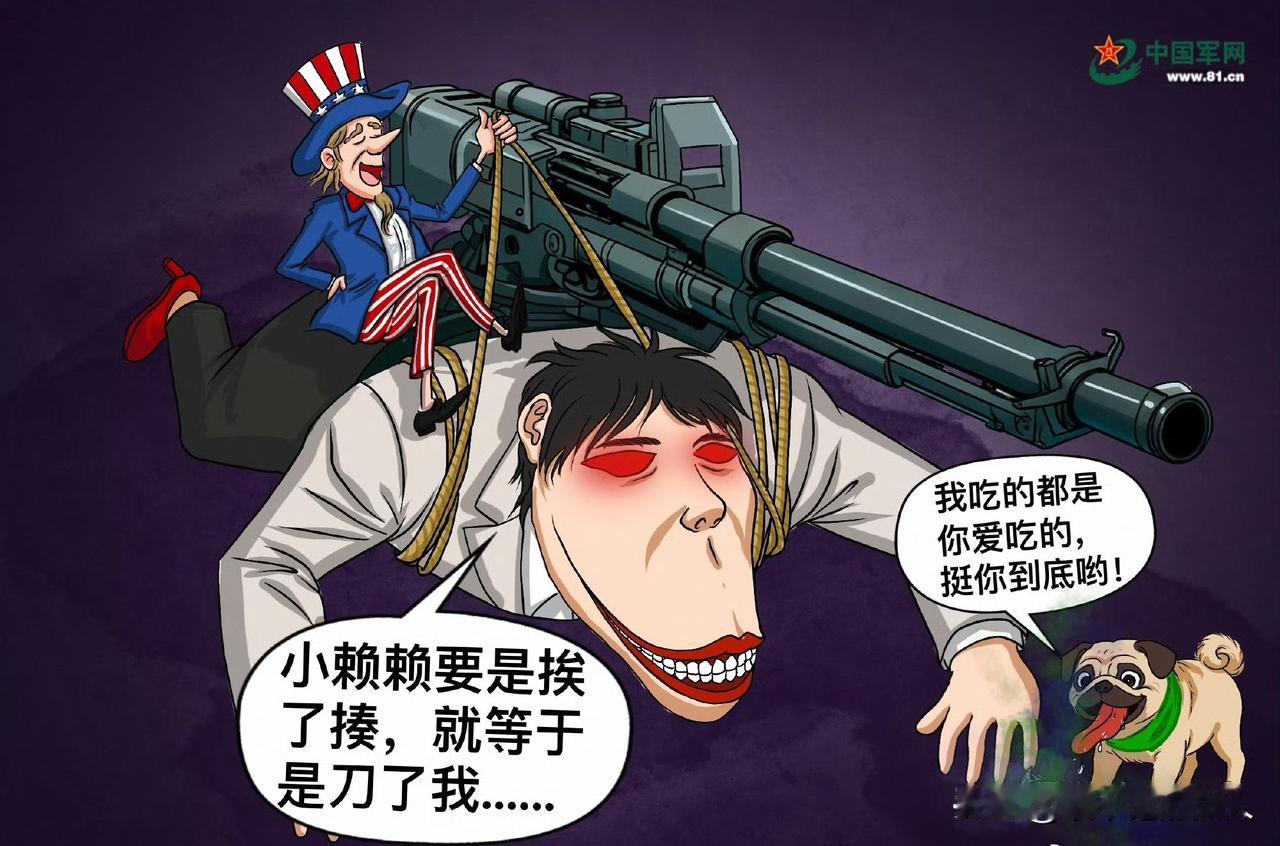 刷屏了！[鼓掌][鼓掌]本年度最佳漫画作品！网友:看着眼熟😎[捂脸哭]