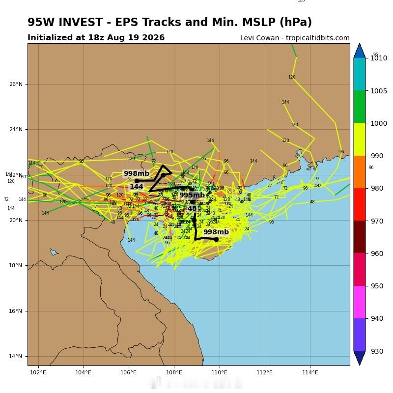 气象观察团【南海热带低压持续给华南制造强降雨】南海热带低压的中心已于今天早晨5点