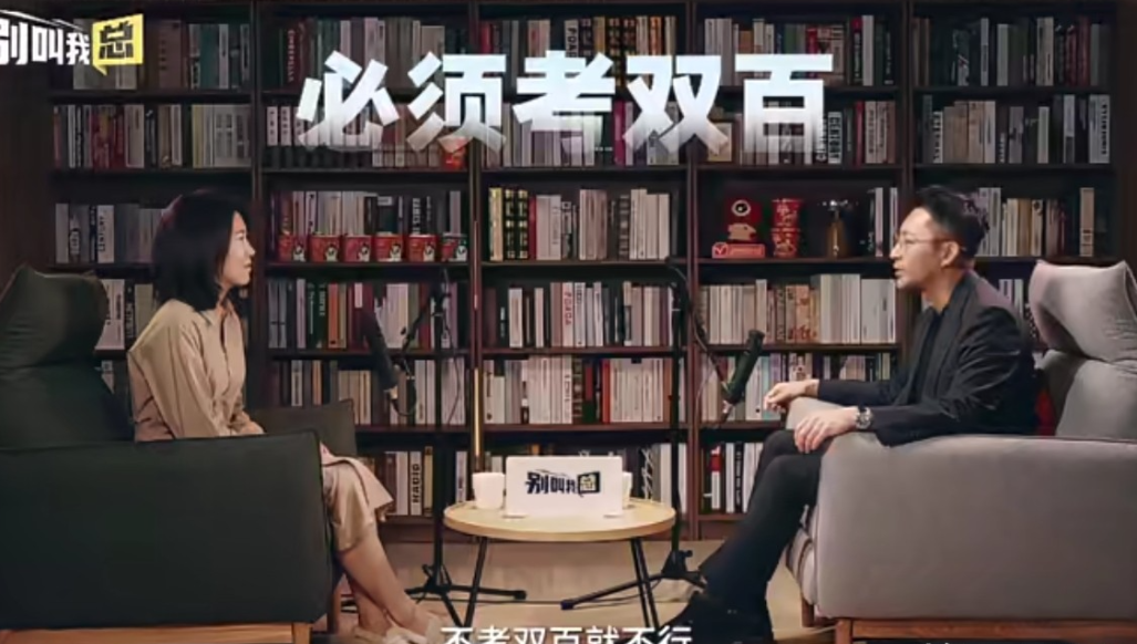 汪小菲在接受新浪财经专访时，又聊到了妈妈张兰。汪小菲：在法国这么多年，没吃过