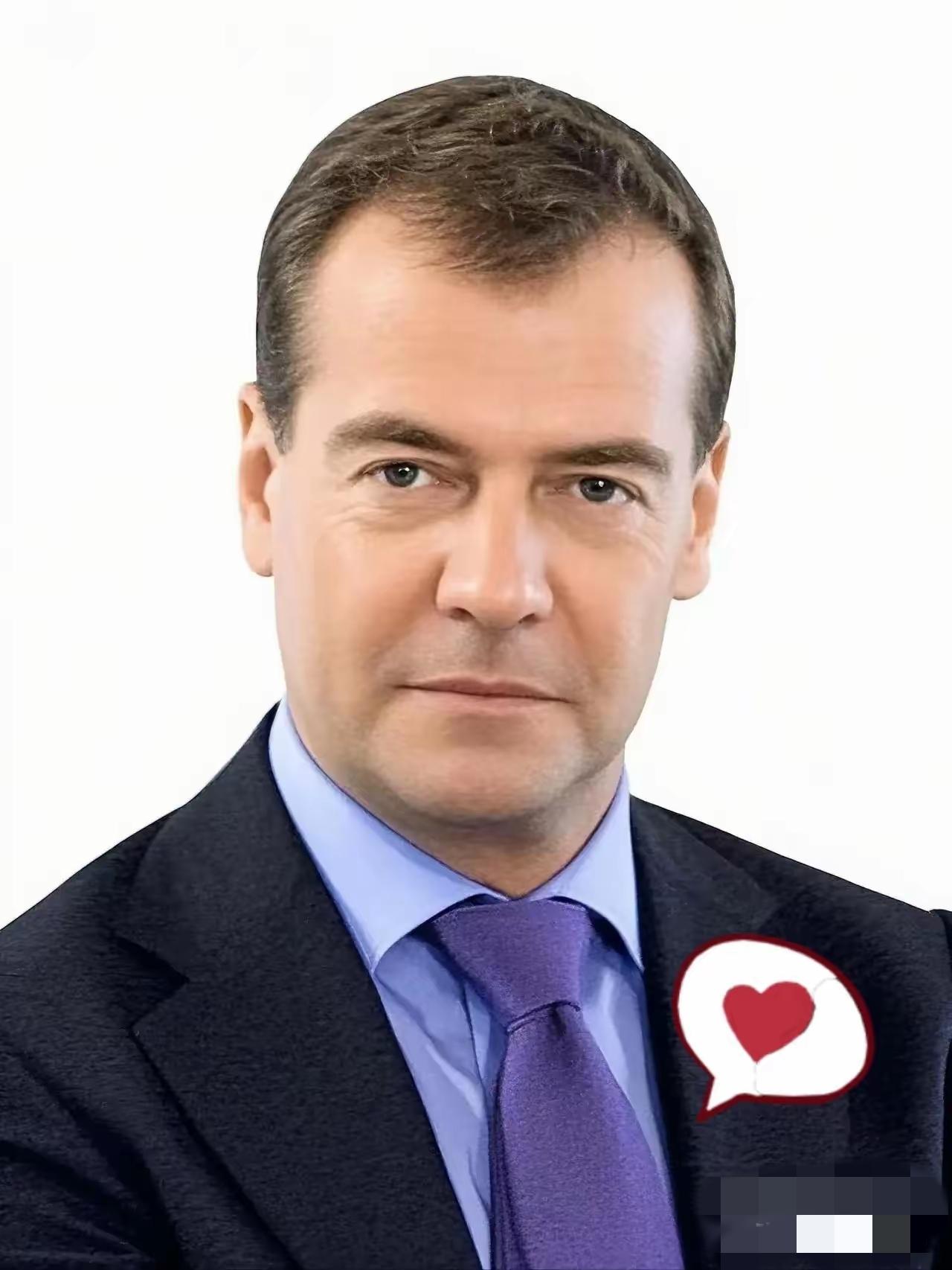 俄罗斯传来新消息！2026年4月5日俄新社消息，因俄高官梅德韦杰夫就乌克兰入盟