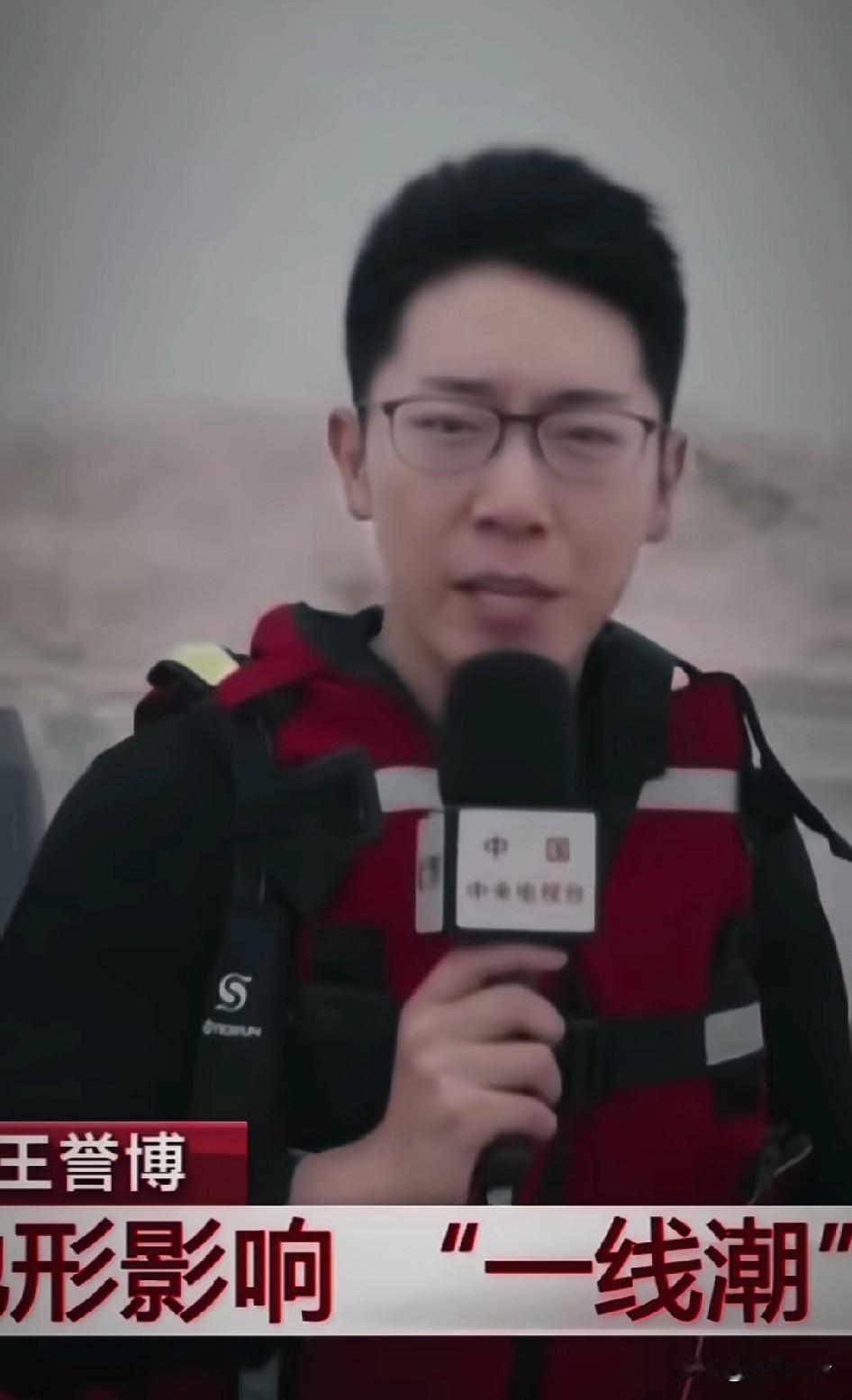 一边告诉我们注意安全，一边他们在飙得老开心了，这还是我们认识的老谋深算的央视吗？