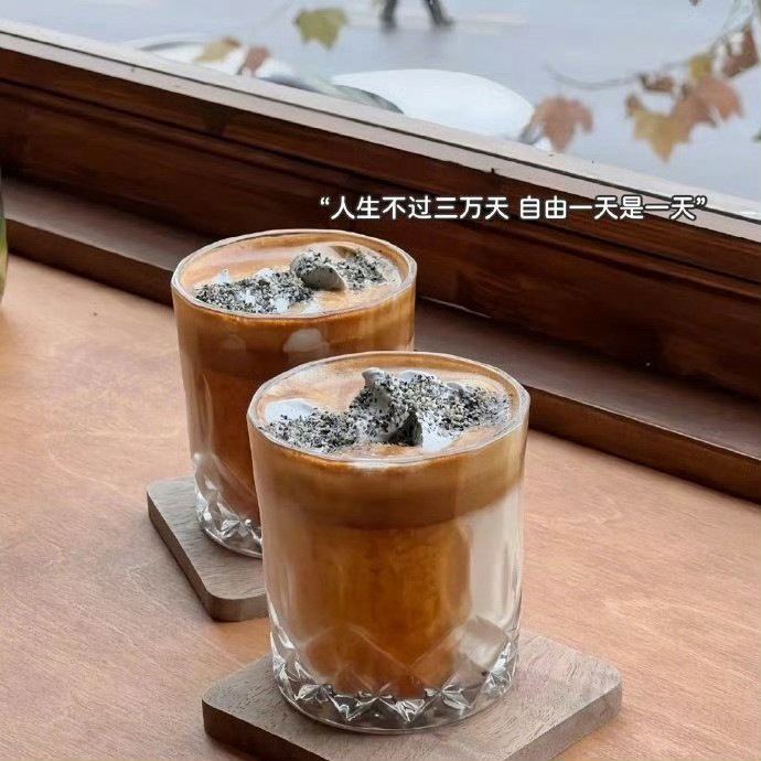 朋友圈文案“够你发很久的文案”🍒𝟭...ᝰ✍🏻⋆🌿𓈒🅛🅘🅕?