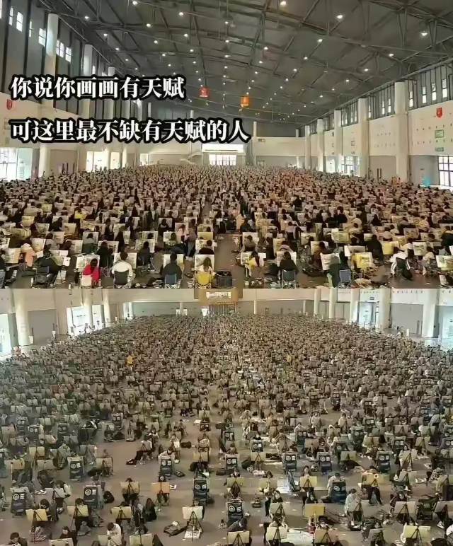 这些人最后的就业方向是什么？