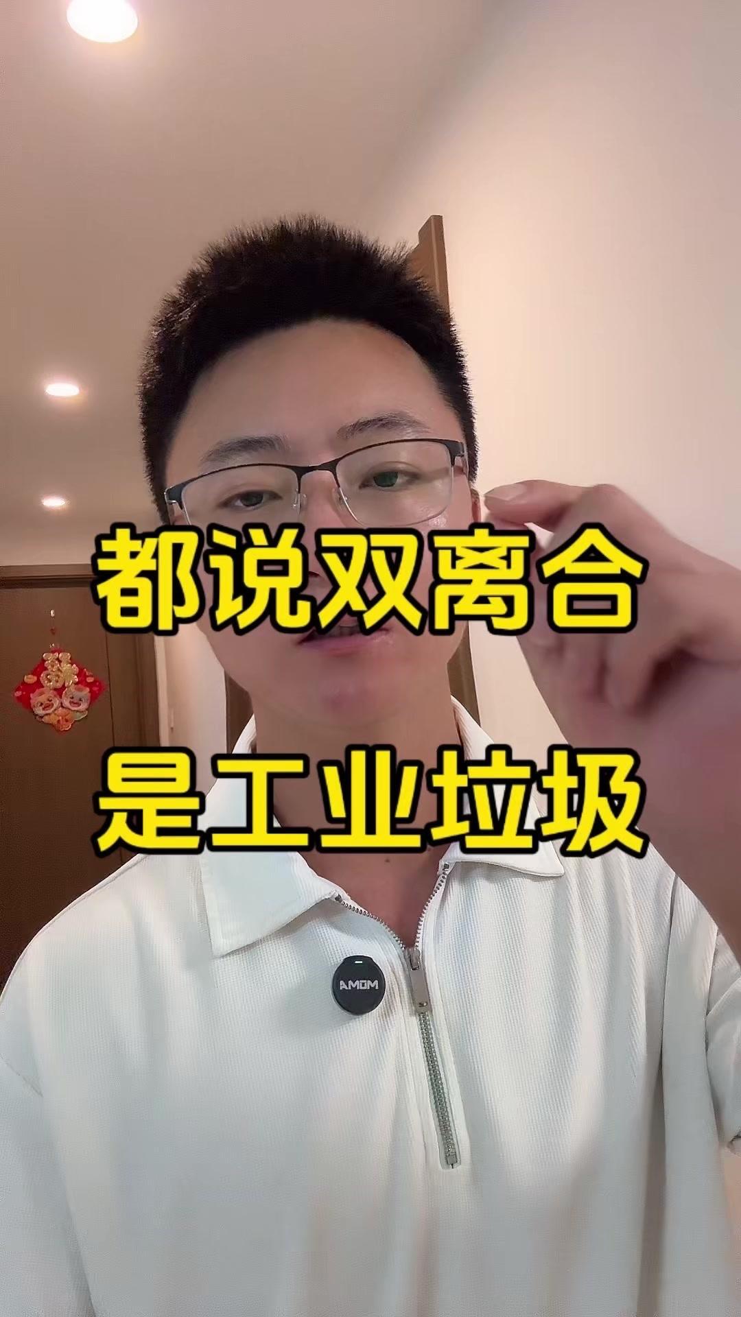 🚗双离合是工业垃圾？大众为什么坚持使用双离合变速箱？✨大众EA11加7速干