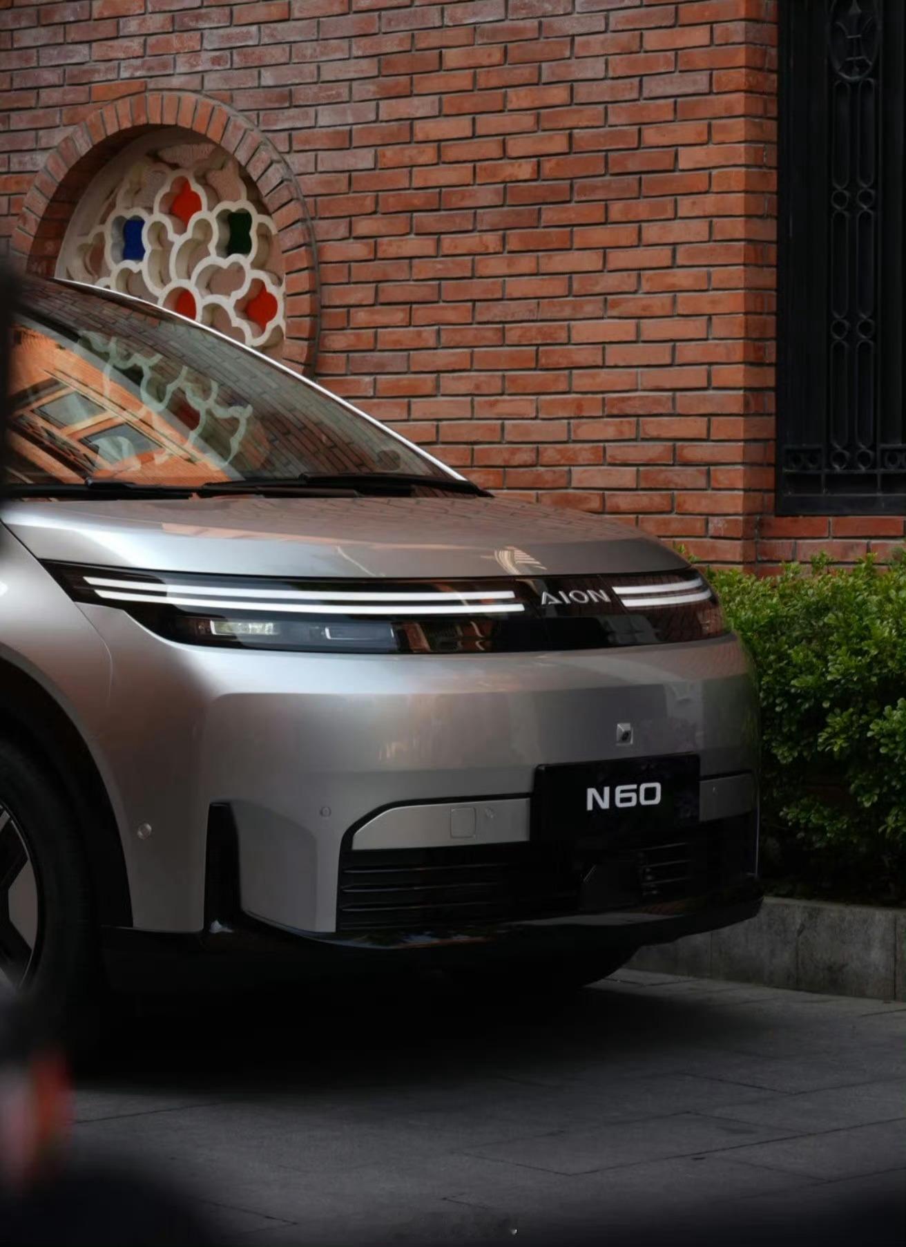 年轻人的第一台智能满配好车10.68万起埃安N60已正式上市，售价10.68万