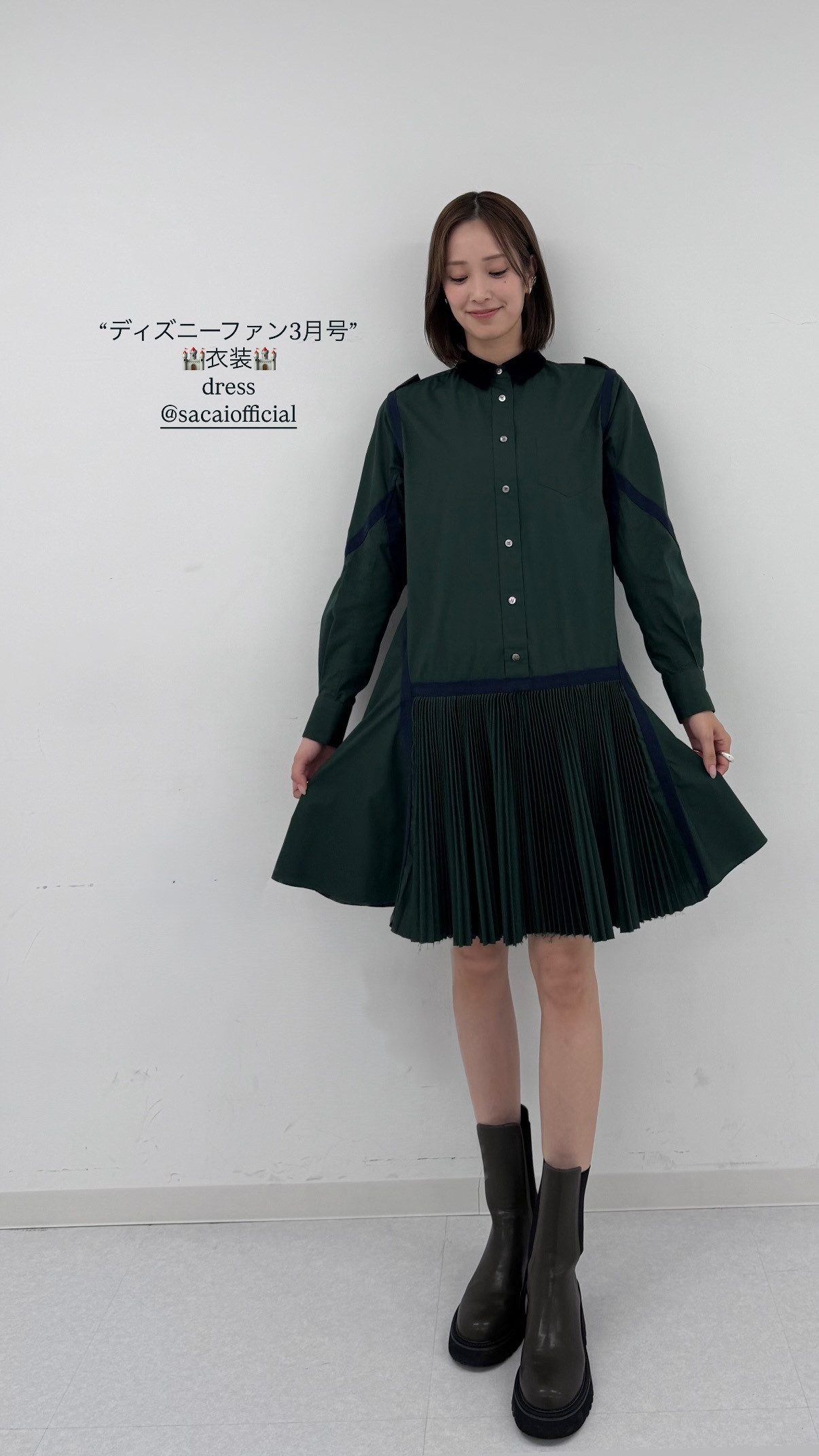 佐々木久美🦒kumigram