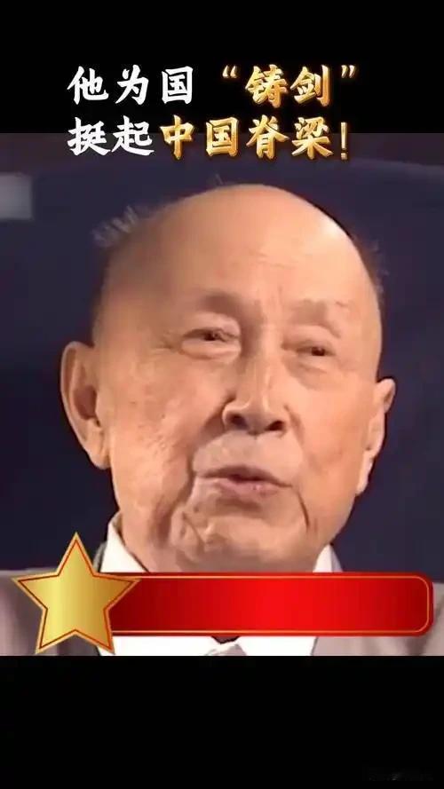 美国扣押钱学森，却放杨振宁回国，是杨振宁不重要吗？这个问题，钱学森其实早就回