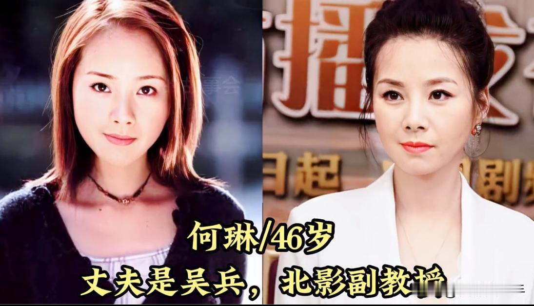 嫁给了自己老师的12位漂亮女星，青春貌美，笑容甜蜜，千娇百媚，把师生情变成爱情，