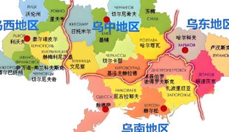 欧洲那边传闻中方愿参加在乌维和部队？对此，我们也进行了一个正式的回应，消息不属实