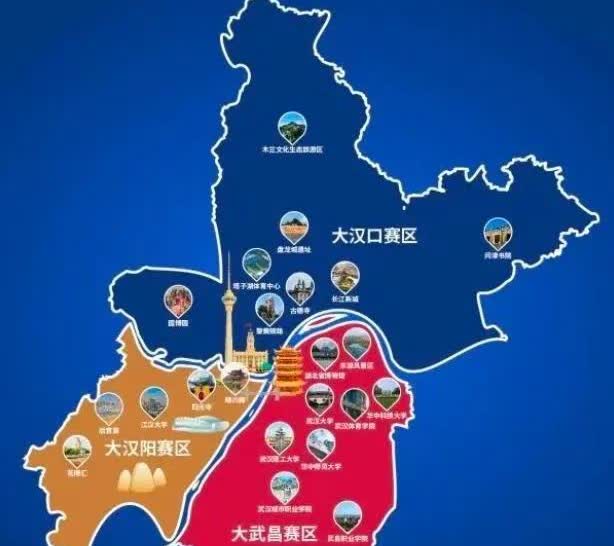 汉超来了，牛掰了，一个市自己搞联赛起来了，武汉自己搞城市联赛了。2025