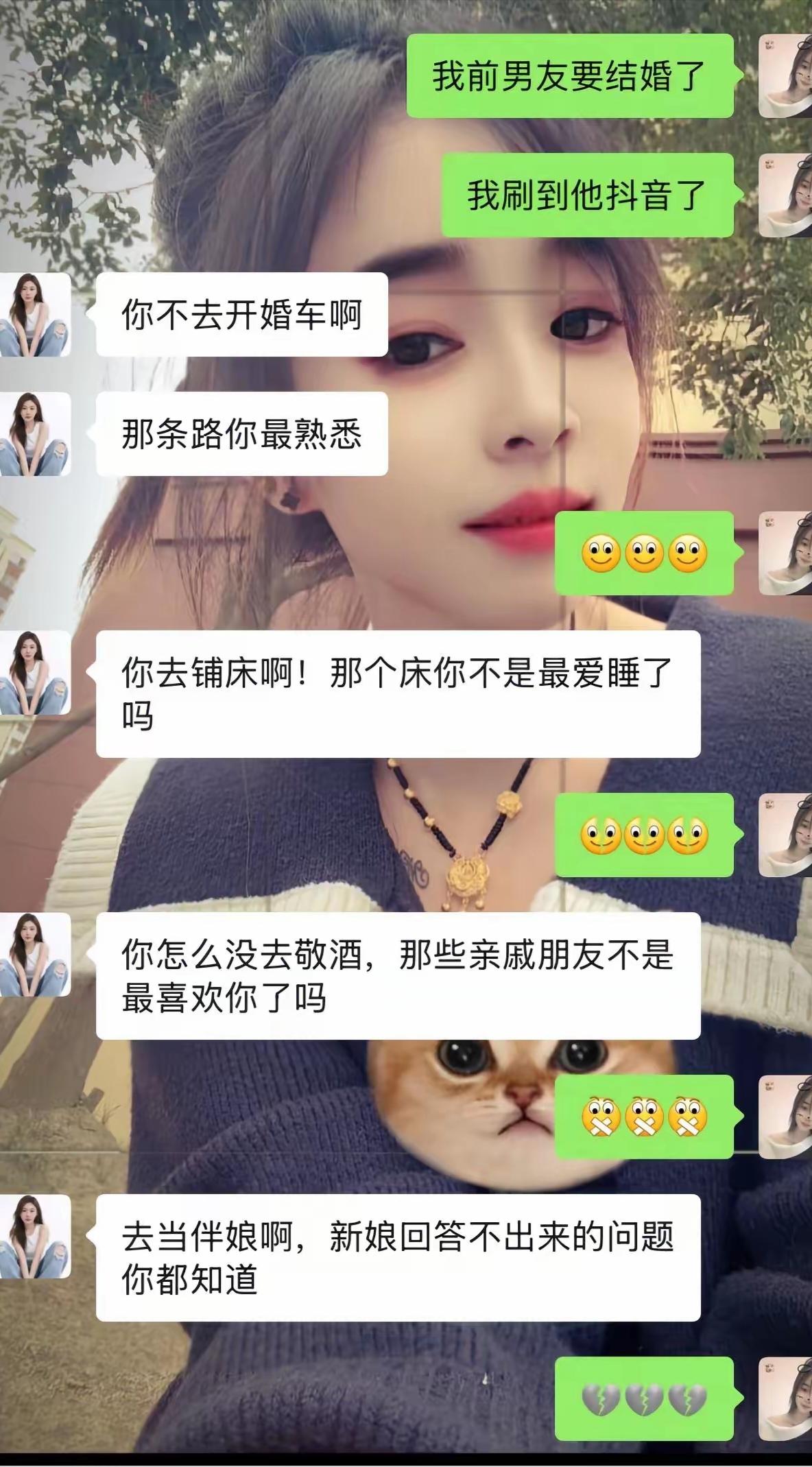 这闺蜜让你入坑啊！