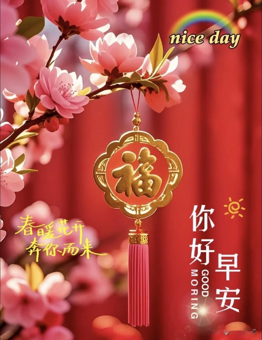 不是迷信！明日四月初十，白天5禁忌，晚上3注意，别忘了告诉家人农历四月初十