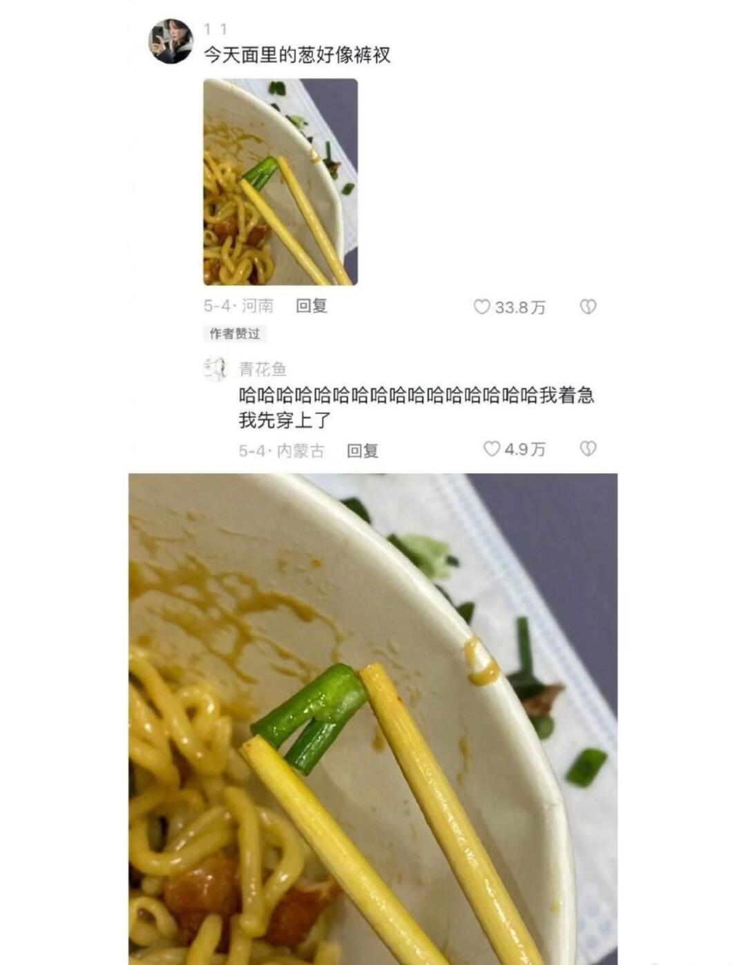 分享欲本身就是最高级的浪漫