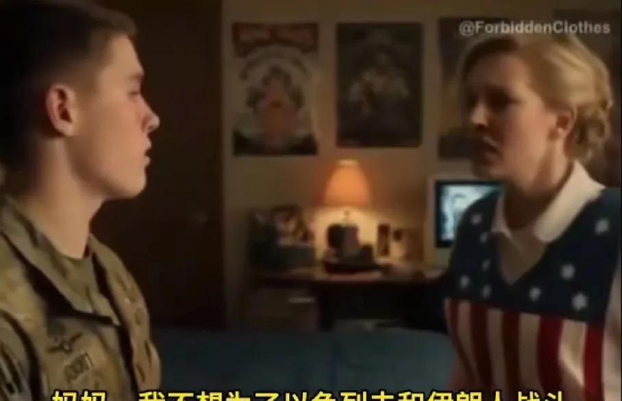 伊朗大使馆发了一个段子：美国大兵必须死，否则就是反犹太，网友：2025最嗨的歌是