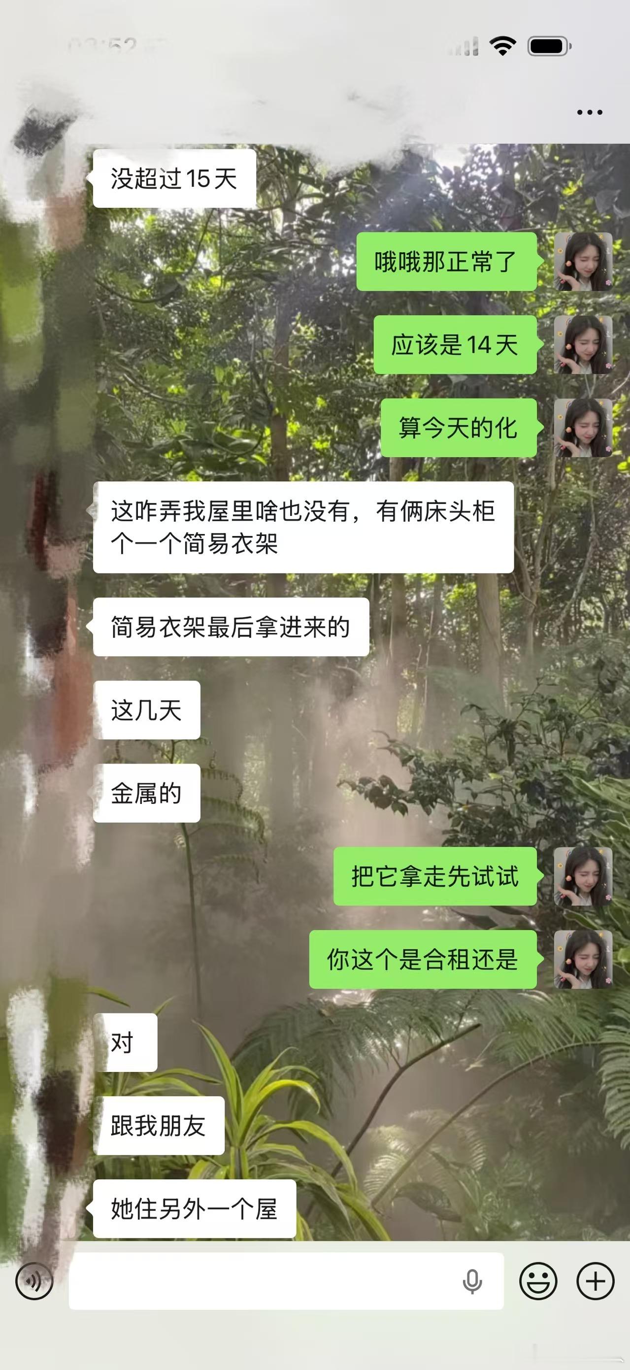 刚搬家就开始做噩梦，解梦风水出了问题还有新室友流过产！冤亲重