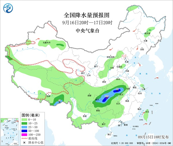 三季“同框”! 华南盛暑未消 华西秋雨凶猛 北方冬已登场