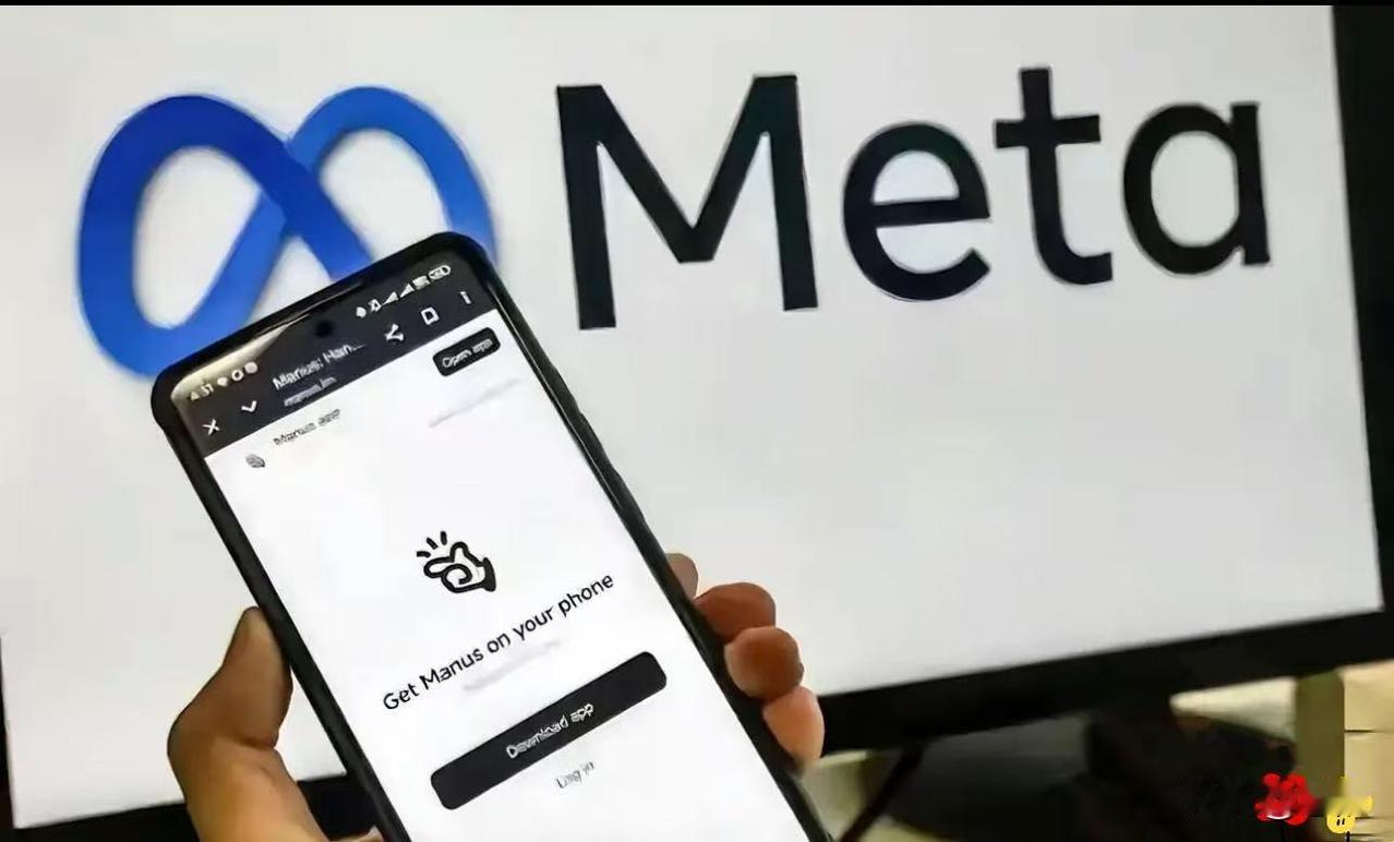 扎克伯格这20亿美金算是彻底打水漂了。今天发改委一纸禁令，直接把Meta收购