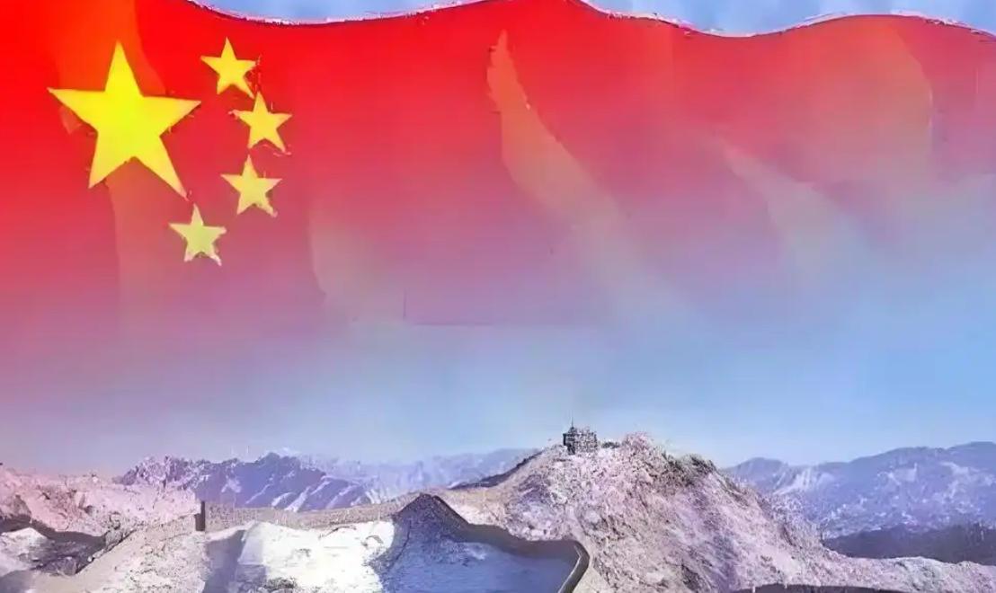 中国在航天核聚变等领域实现重大突破，硬核实力确实给了西方国家很大的压力，再加上5