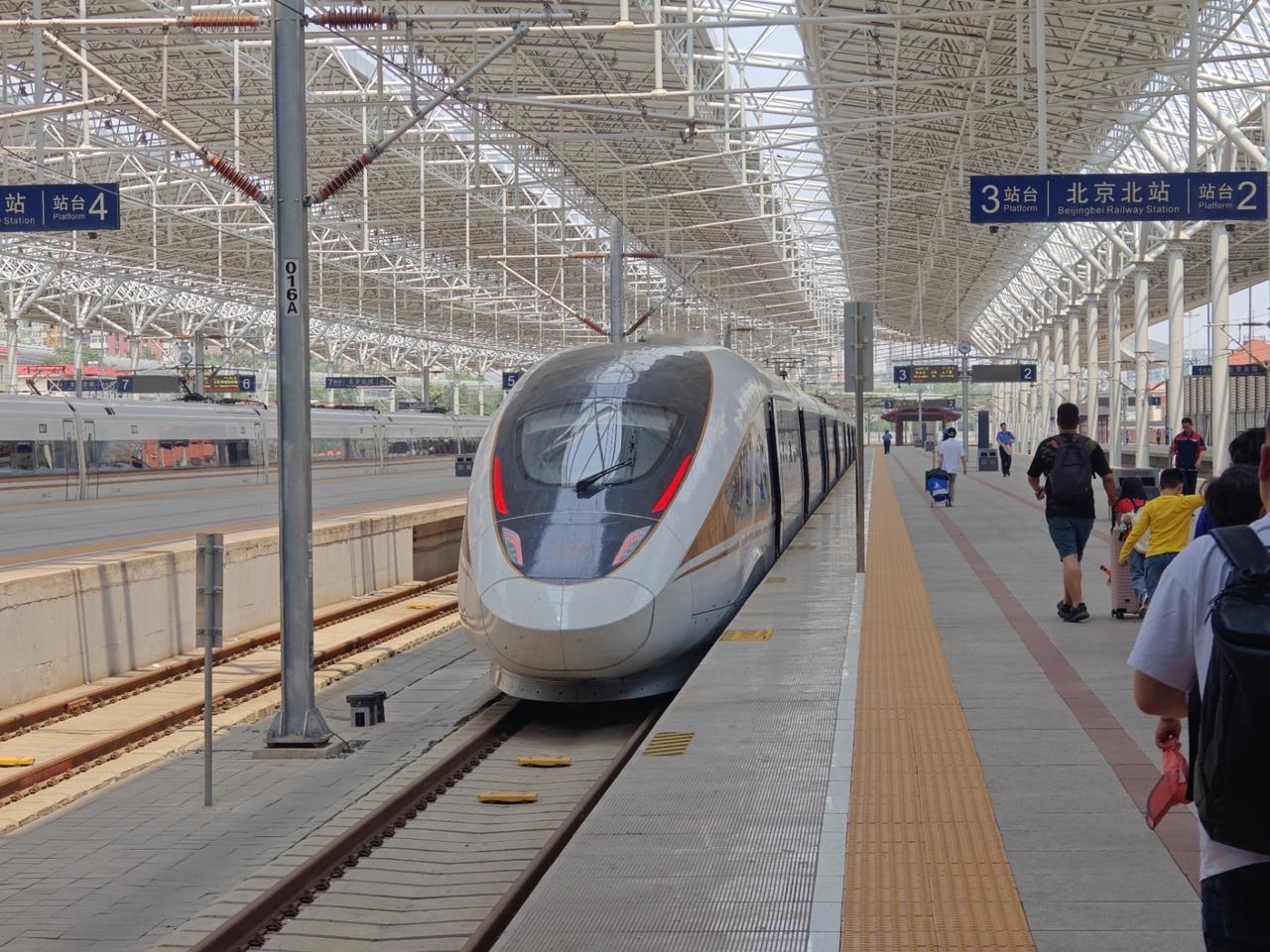 2025年通勤福利上新！1月5日起，环京市郊通勤高铁迎来大升级：燕郊6:13首班