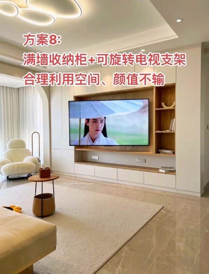 客厅是家的灵魂，9款好用不踩坑的背景墙推荐给大家！家居设计