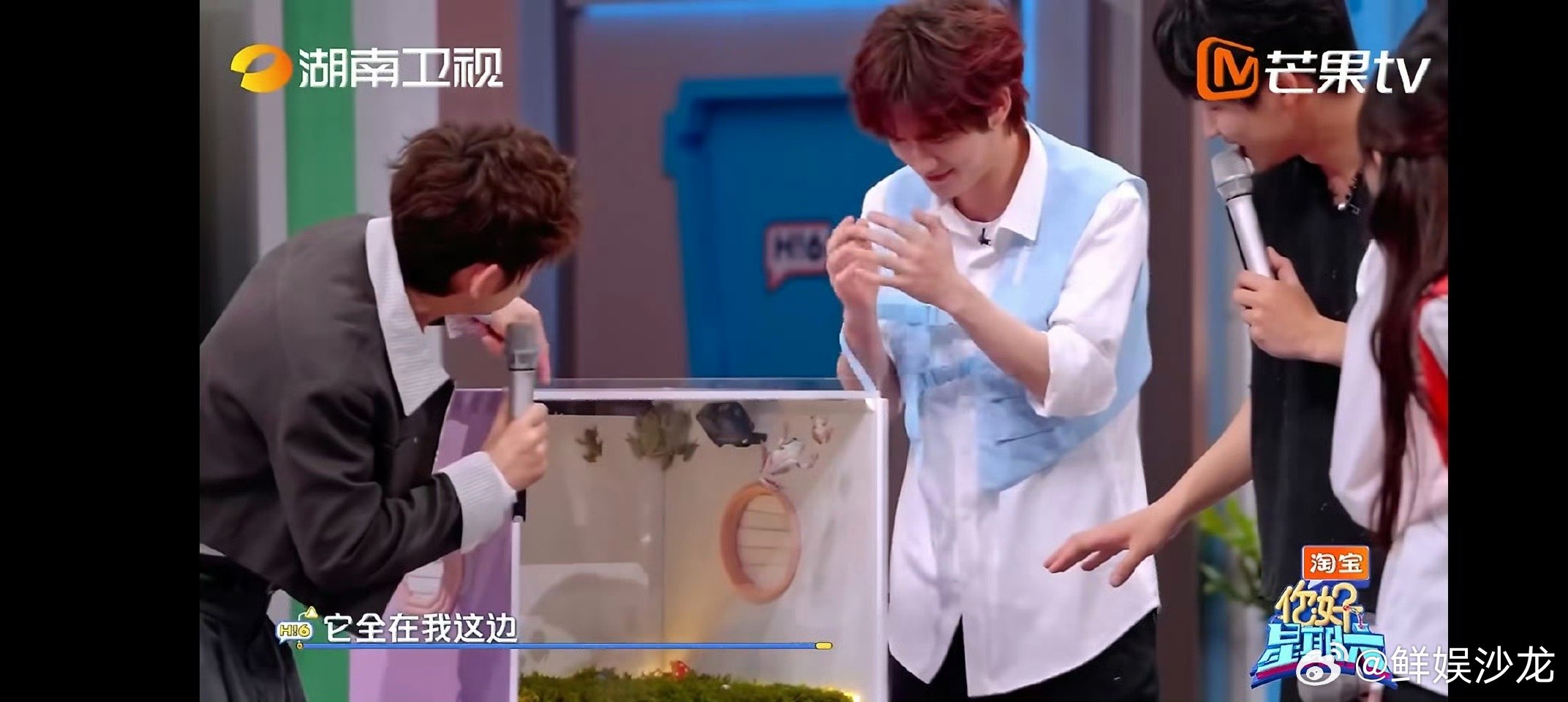 精准复刻！丁程鑫害怕出残影，完美诠释不愿面对现实！丁程鑫这就是不愿面对现实的我丁